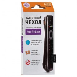 WiMAX размером 50х210
