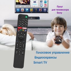 RMF-TX520E-6