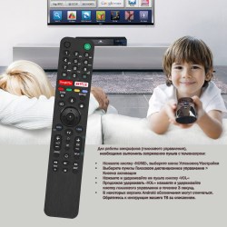 RMF-TX520E-72