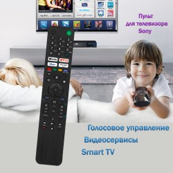 RMF-TX520E-7